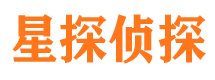 平定外遇出轨调查取证